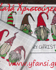 pataki_merry_christmas