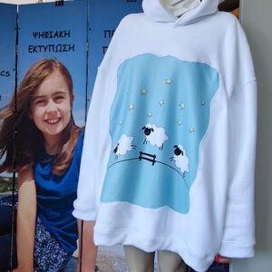 Ελληνική_πιτζάμα_με_επένδυση_φλις_τύπου_hoodie_sheeps_3P41W8180